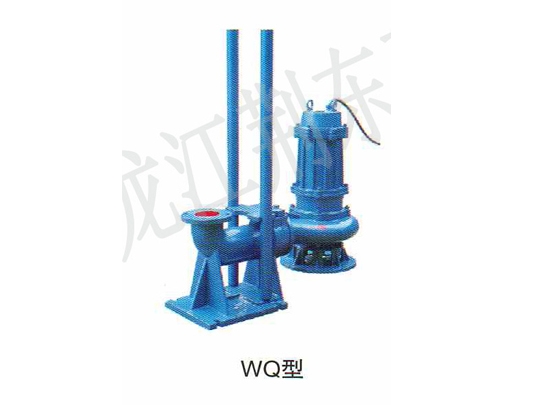 WQ型排污泵